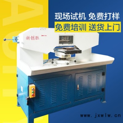 直銷(xiāo) 新型拉絲機(jī) 平面自動(dòng)水磨 機(jī)電動(dòng)砂帶機(jī) 金屬成型設(shè)備