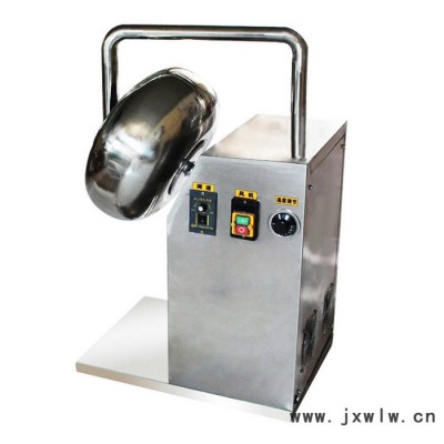 BY-300小型實(shí)驗(yàn)室用荸薺式糖衣機(jī) 不銹鋼拋光機(jī)水泛丸機(jī) 供風(fēng)加熱調(diào)速調(diào)溫