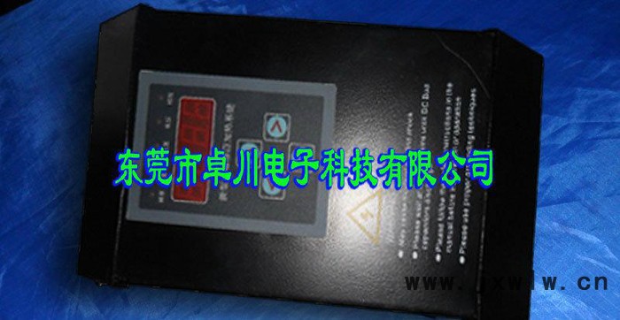 吹膜機5kw電磁加熱控制器 電磁感應(yīng)加熱器 拉絲機電磁加熱器