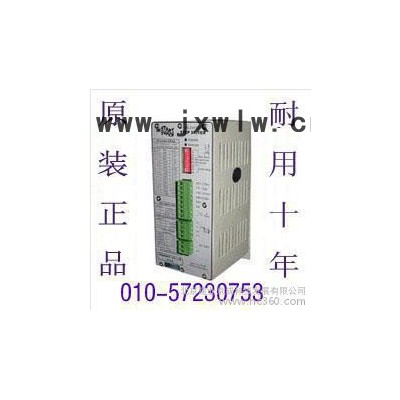 原裝**耐用十年今發(fā)明至玻璃纖維機(jī)械拉絲機(jī)MS-3H110M步進(jìn)電機(jī)驅(qū)動器