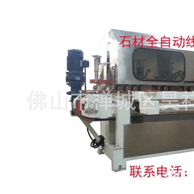 直銷線條機 陶瓷線條拋光機 全自動石材線條機