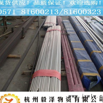 **12L15圓鋼 貴鋼**易加工易切削鋼  品質(zhì)保證