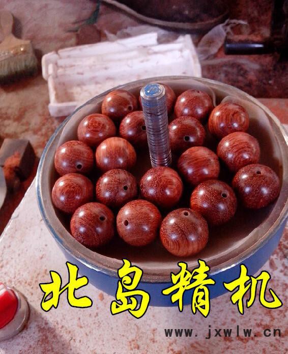 拋光機(jī) 佛珠拋光機(jī) 木珠拋光機(jī) 打磨機(jī) 全自動拋光機(jī) 現(xiàn)貨