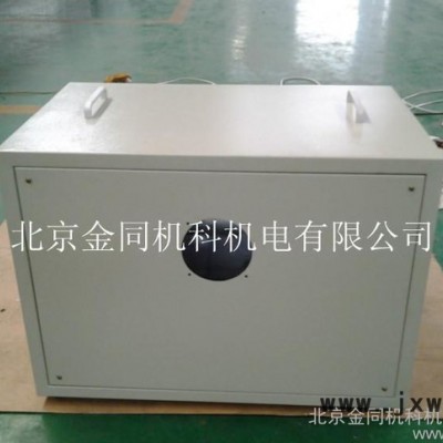 加工鈑金,定制鈑金,來樣來料來圖加工定制/產(chǎn)品加工/鈑金加工/