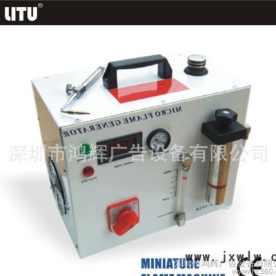 火焰拋光機(jī) 拋光機(jī) 壓克力拋光機(jī) 激光機(jī)加工