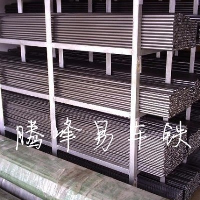 皓暉1120易切削鋼 1120易車(chē)鐵/易切削圓鋼 加工易切削 規(guī)格齊全 12L14易車(chē)鐵
