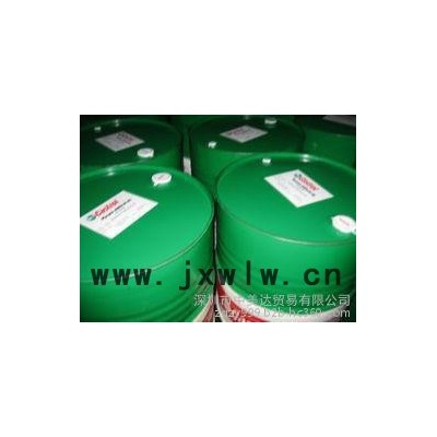 批發(fā)水溶性切削液，嘉實(shí)多Hysol GS-J金屬加工油