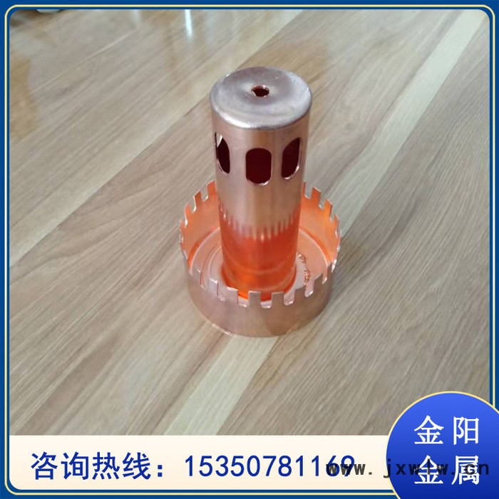 滄州金陽沖壓件廠家 鋁拉伸件加工 沖壓拉伸件定制 定制五金激光切割件鈑金件  質(zhì)高價優(yōu)