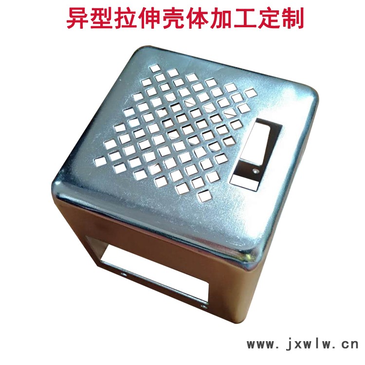 滄州金陽沖壓件不銹鋼鐵件沖壓件加工 鈑金件 角碼U型折彎非標(biāo)零件加工
