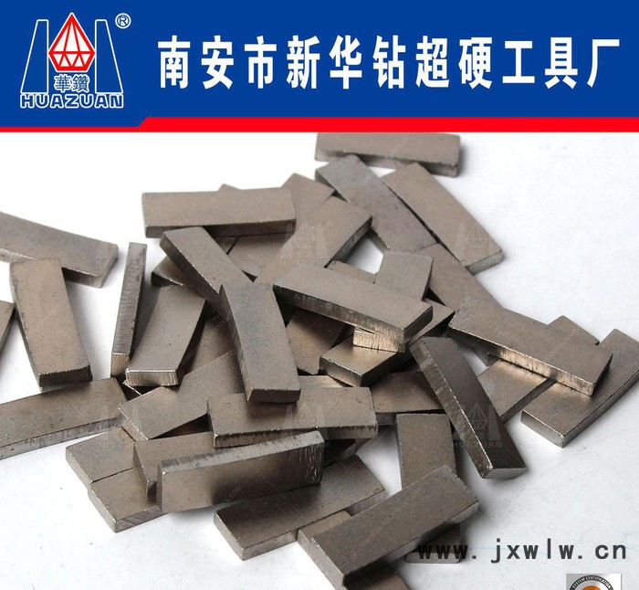 可定制 加工直銷華鉆石材切削刀頭 金剛石鉆頭刀頭 外貿(mào)品質(zhì)
