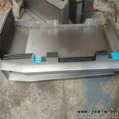 越進(jìn)直銷VMC850加工中心鈑金護(hù)罩 機(jī)床導(dǎo)軌伸縮防塵罩 數(shù)控機(jī)床鋼板防護(hù)罩 **價(jià)廉