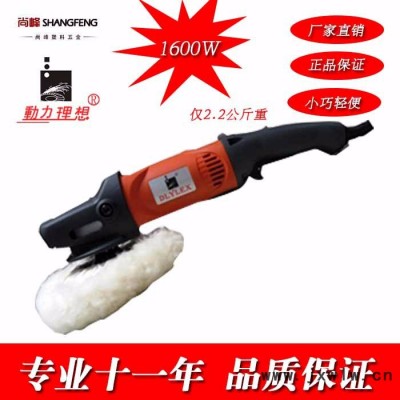 廣州自動(dòng)拋光機(jī)直供,自動(dòng)拋光機(jī),廣州尚峰