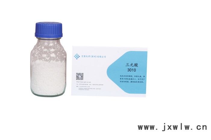 艾茵3001 低泡水性防銹劑環(huán)保無(wú)毒金屬加工切削防銹劑