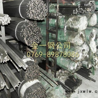 進(jìn)口1018易車鋼 車光加工1018圓鋼 1215易切削鋼