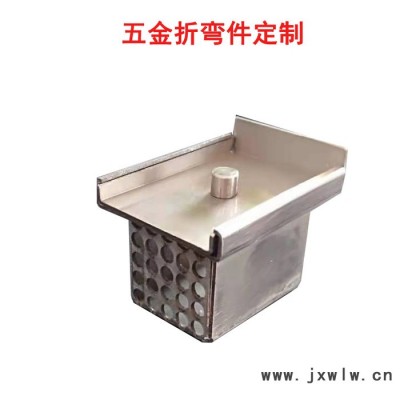廠家定做 非標(biāo)不銹鋼拉伸件 五金沖壓件鈑金件 銅拉伸件來圖加工