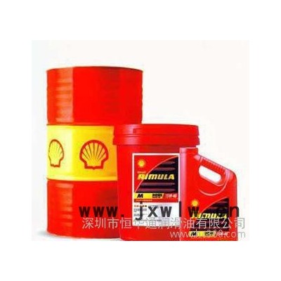 殼牌斯特來D3403水溶性加工液(切削液) Shell Si
