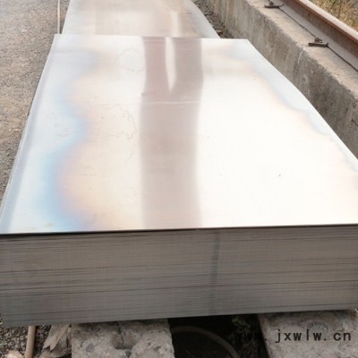 邯鋼冷板1.0mm-3.0mm冷板 冷板卷加工鈑金0.5*1250*2500