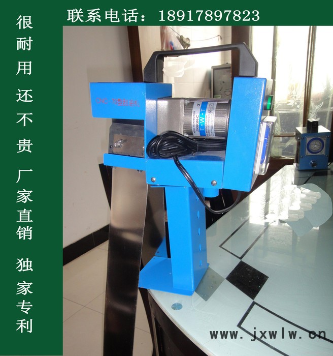 包郵CNC機(jī)床帶式撇油機(jī) 切削液刮油機(jī) 工業(yè)加工中心浮油撈除機(jī)