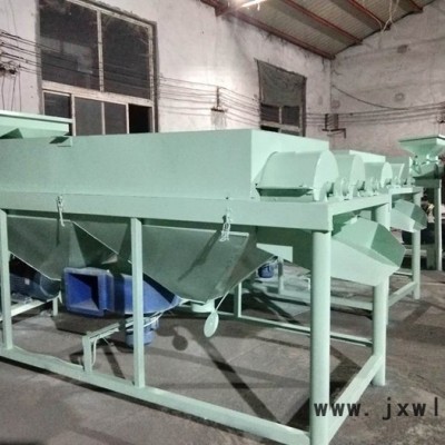稻谷去霉點拋光機/黃豆去皮提亮拋光機