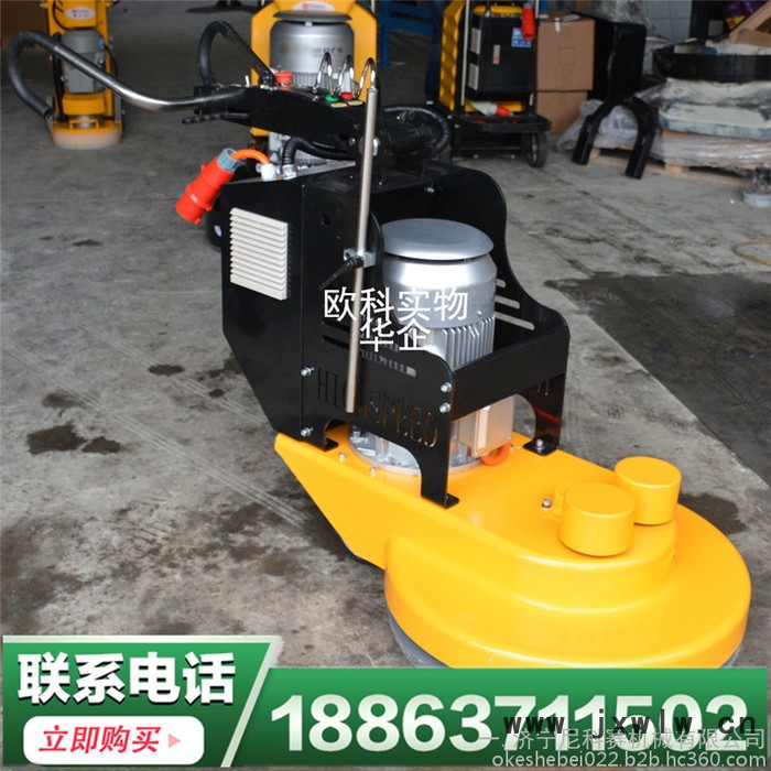 歐科686 精密拋光機高速研磨拋光機 高速拋光機圖片 環(huán)氧地坪研磨機 拋光機** 防靜電地面打磨機 中涂拋光機 電動