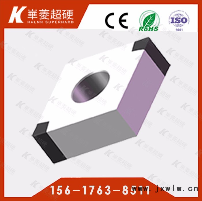 切削加工粉末高速鋼熱后硬度HRC65用立方氮化硼刀具BN-H21更耐磨