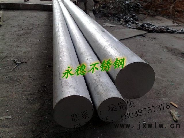 廣東地區(qū)供應(yīng)五金加工|圓棒材料，易切削，304不銹鋼 光亮面，304不銹鋼圓棒