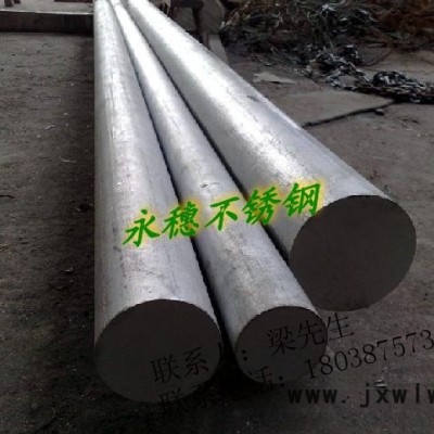 廣東地區(qū)供應(yīng)五金加工|圓棒材料，易切削，304不銹鋼 光亮面，304不銹鋼圓棒