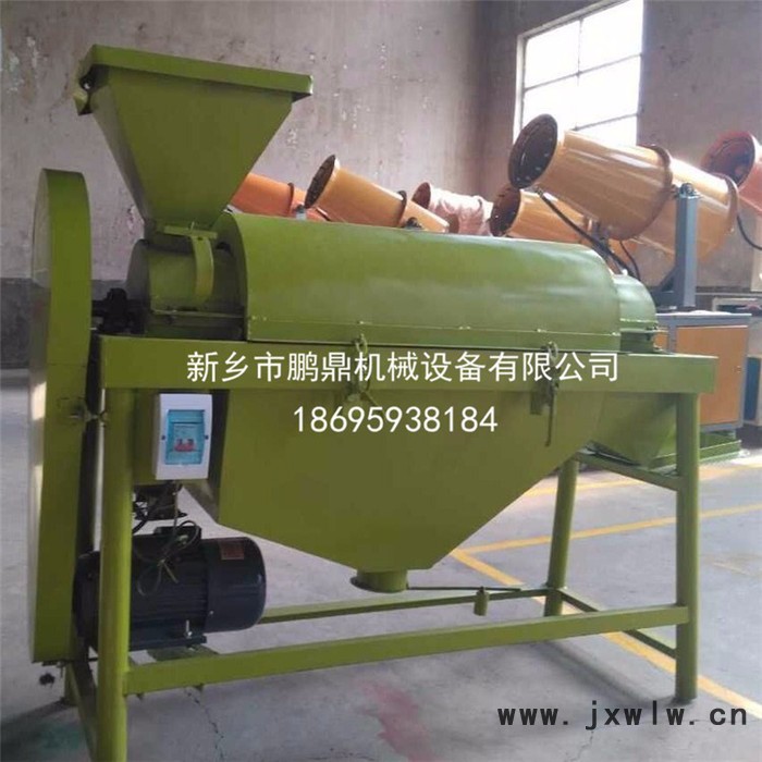 宏源HYP 家用黑豆霉斑泥花臉拋光機-豆類光澤發(fā)亮拋光機