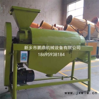 宏源HYP 家用黑豆霉斑泥花臉拋光機-豆類光澤發(fā)亮拋光機