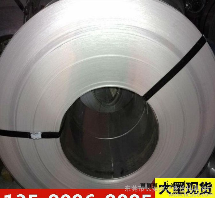 現(xiàn)貨SK2彈簧鋼SK2全硬發(fā)藍彈簧鋼帶SK2切削加工性好