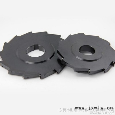 耐斯卡特數(shù)控切削刀具 SMP三面刃銑刀（卡口型）粗加工臺階面加工