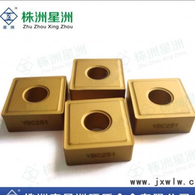 株洲硬質(zhì)合金切削刀片 鑄鐵加工用機(jī)夾車刀片 涂層數(shù)控刀片