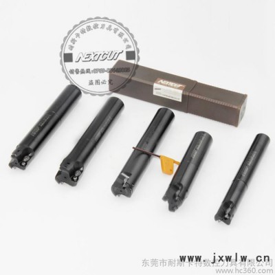 耐斯卡特nextcut切削刀具 快進給立銑刀桿EXP-26/33/40 大進給粗加工刀桿