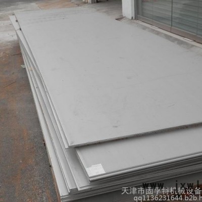 天津鈑金剪板加工