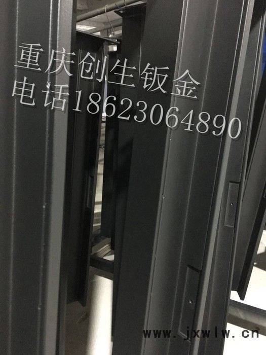 重慶創(chuàng)生鈑金 噴塑加工、烤漆加工、表面處理 噴塑處理