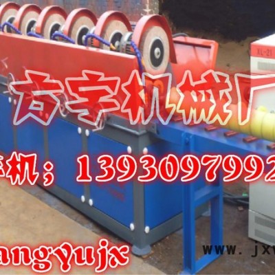 供應(yīng)方宇專業(yè)提活塞桿圓管拋光機(jī) 活塞桿圓管拋光機(jī)型號