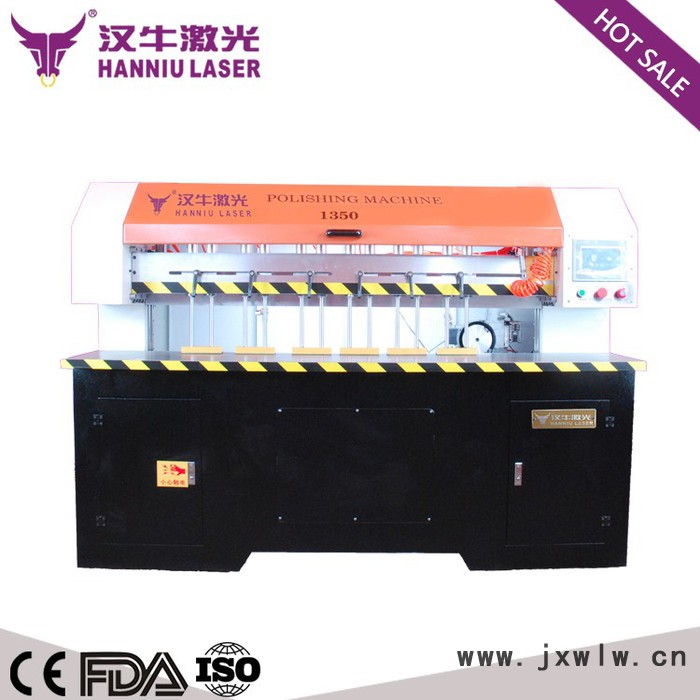 供應(yīng)漢牛激光亞克力拋光機HN-WS1350