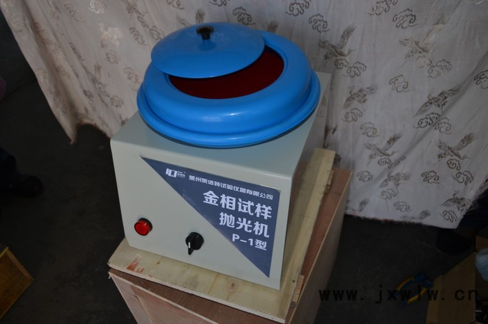 萊洛特拋光機