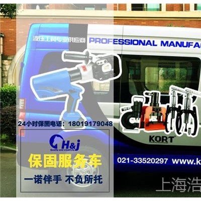 GREENLEE 555E22電動彎管機(jī)