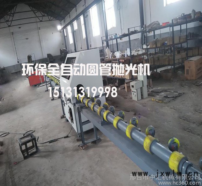 圓管 圓棒多工位拋光機(jī) 自動上料卸料機(jī)