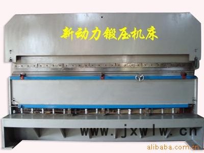供應(yīng)新動力QB12W67y*1500液壓鈑金加工折彎機(jī)設(shè)備