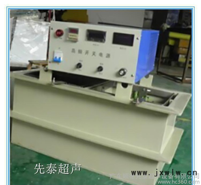 采購(gòu)不銹鋼電解拋光機(jī)選那個(gè)好