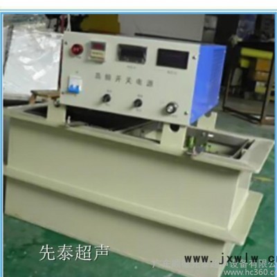 采購(gòu)不銹鋼電解拋光機(jī)選那個(gè)好