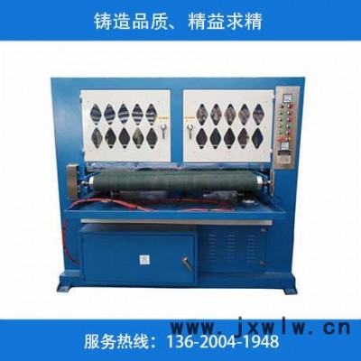 新創(chuàng)勝H-313N 平面拋光機(jī)