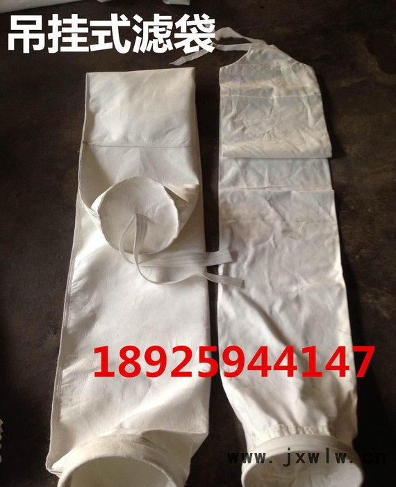 廣州拋光機除塵布袋|拋光機專用除塵布袋|江門拋光打磨除塵袋