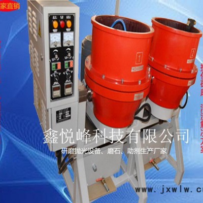 深圳自動(dòng)渦流機(jī) 渦流拋光機(jī)商 渦流滾光機(jī)