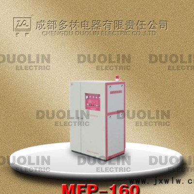 多林牌中頻熱煨彎管機MFP-160型 熱彎管中頻電源設(shè)備