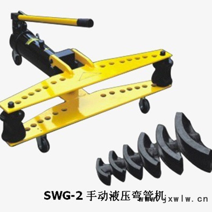 濟寧騰宇供應電動液壓彎管機 2寸3寸煨彎機 管子壓彎機**