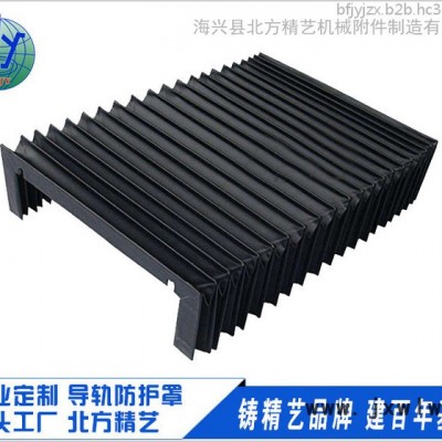 伸縮式機(jī)床防護(hù)罩 不銹鋼鎧甲式護(hù)罩 北方精藝導(dǎo)軌防護(hù)罩 精密鈑金加工