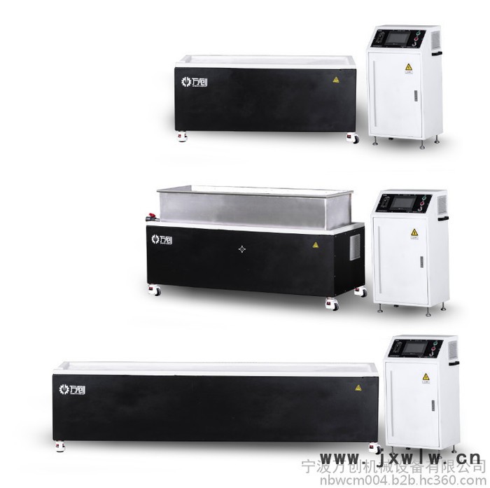 汽車五金拋光機(jī)清洗拋光機(jī)寧波萬創(chuàng)提供試樣
